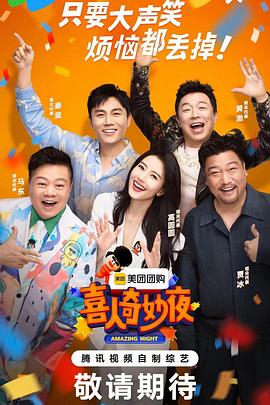 哪些企业使用seo