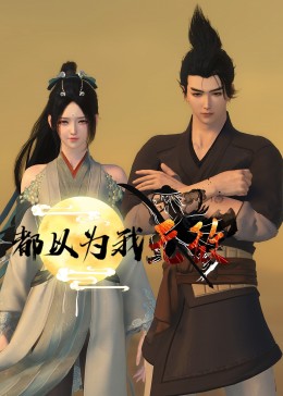 低门槛的seo排名优化