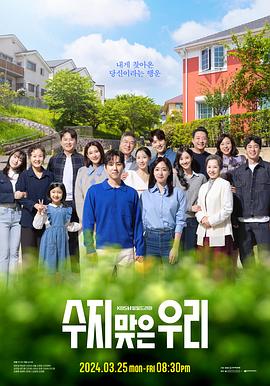 优化网站培训方案设计